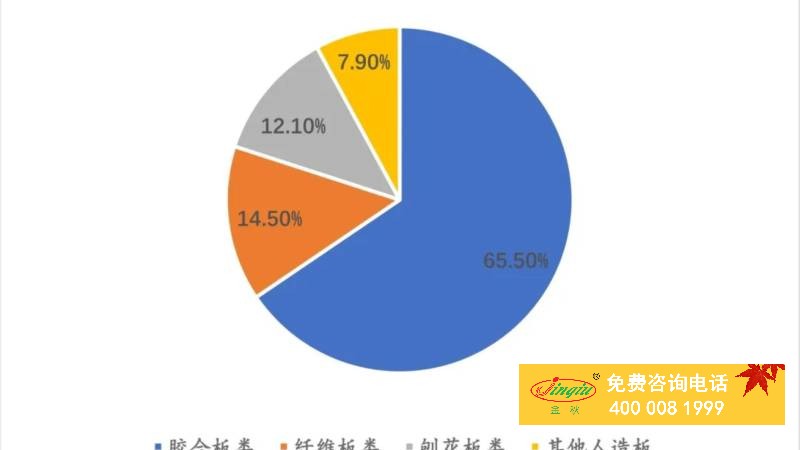 Honeyview_640 (88).jpg