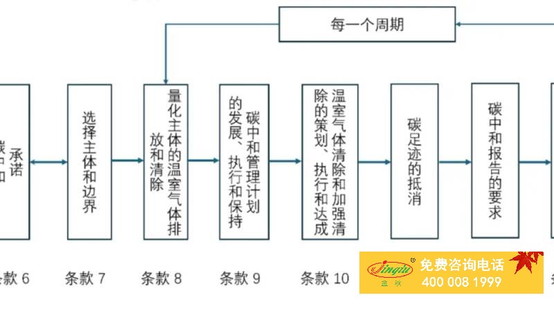 Honeyview_640 (93).jpg